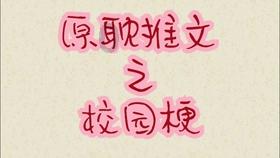 hahabet官网官方入口