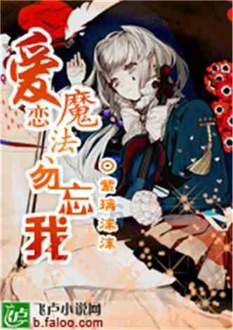 hahabet官网官方入口